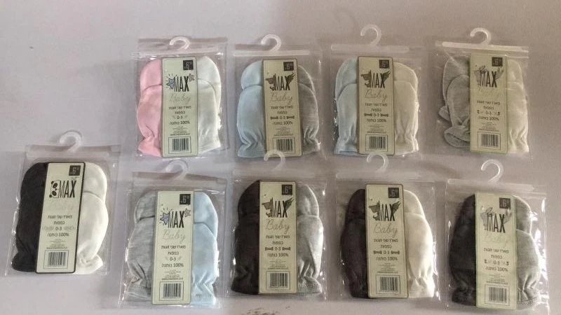 Protect Your Baby’s Little Hands with Premium Infant Mittens