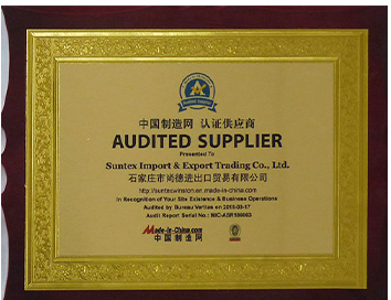 jiang1